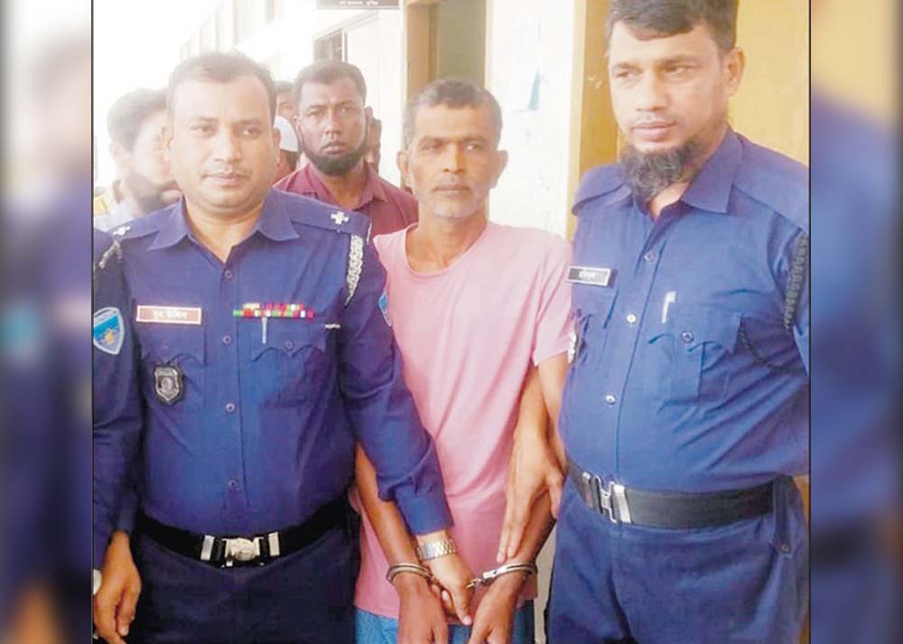 কুমিল্লায় চাচাকে গলা কেটে হত্যার দায়ে ভাতিজার প্রাণদণ্ড