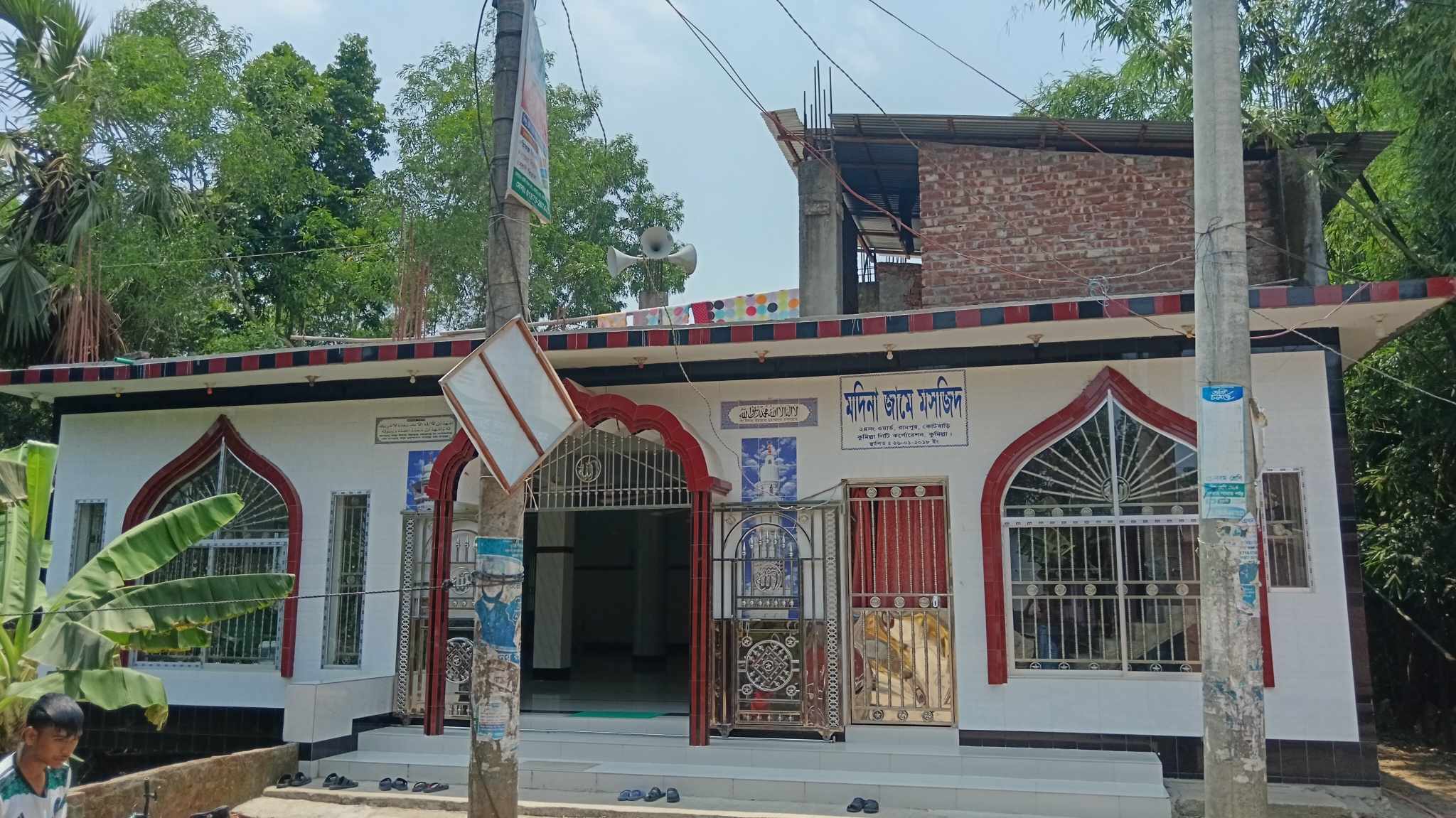 পাঞ্জেগানা ইমাম ও মুয়াজ্জিন নিয়োগ দিবে কোটবাড়ির মদিনা জামে মসজিদে
