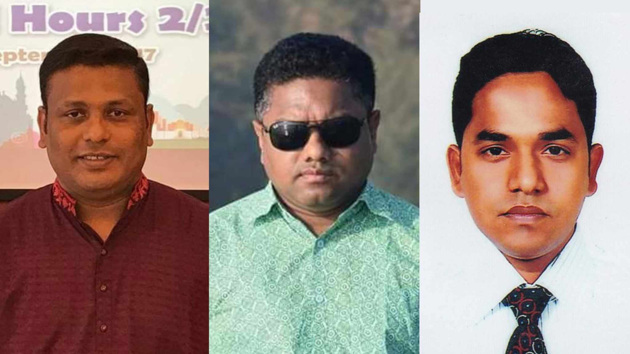 কুবি তিন শিক্ষকের সদস্য পদ বাতিল করল শিক্ষক সমিতি