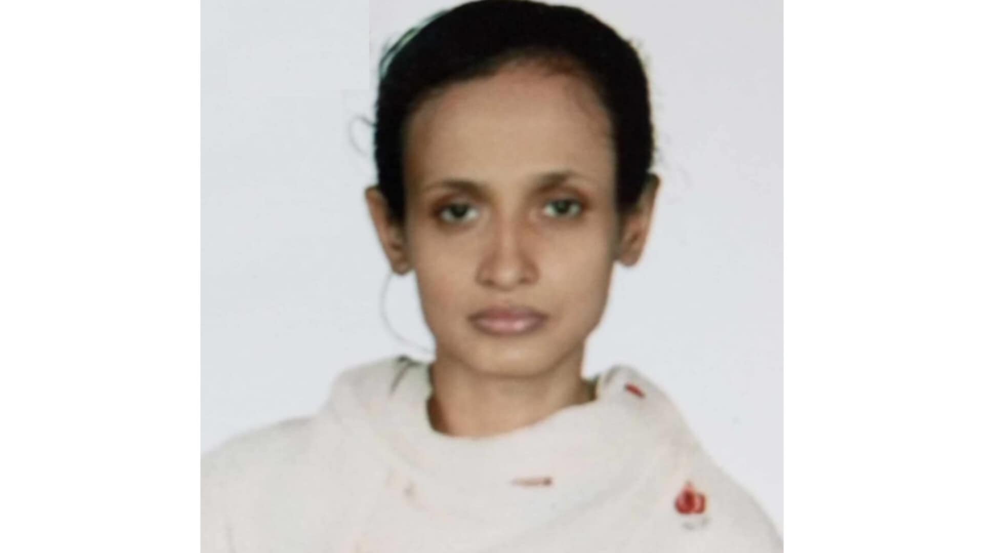 নিখোঁজ সংবাদ