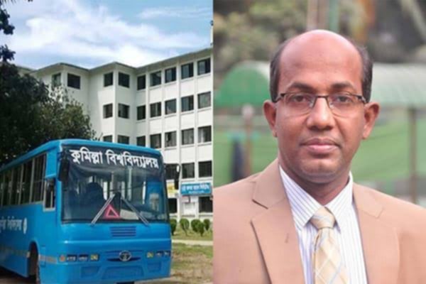অনিয়ম দূর্নীতিতে বিতর্কিত কুবি কোষাধ্যক্ষ, অপসারণ দাবি