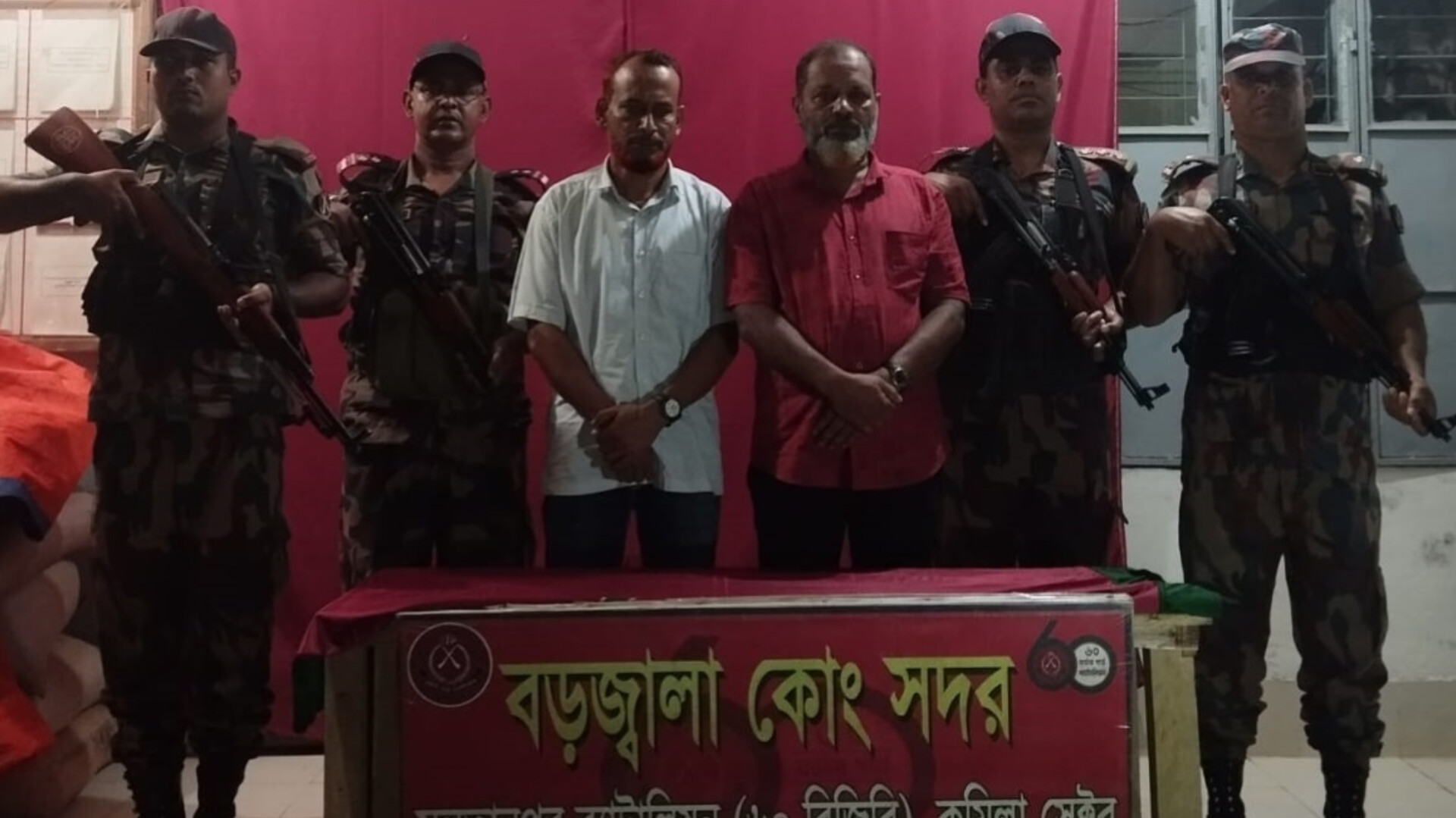 কুমিল্লায় ভারতে পালানোর সময় আওয়ামীলীগ নেতাসহ দুইজন আটক