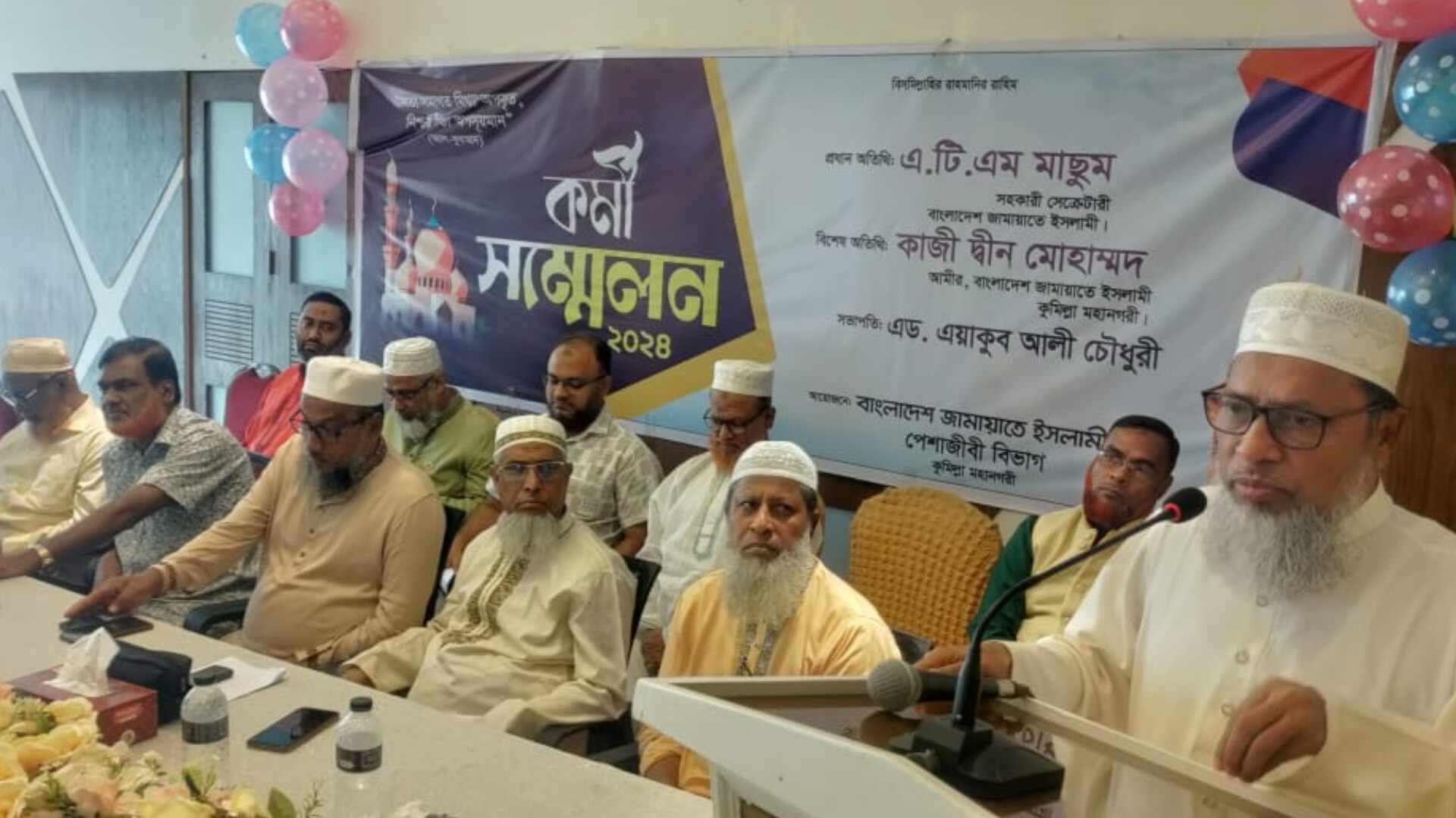 হাসিনাসহ সকল খুনিদের বিচার বাংলাদেশের আদালতে  হবে: এ.টি.এম মাসুম