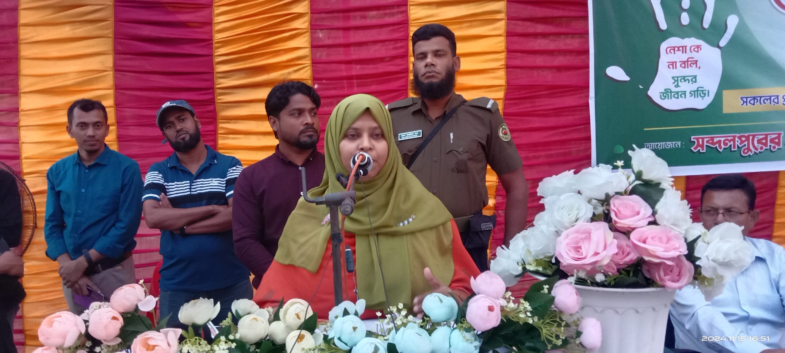 চান্দিনায় মাদক ও নেশাদ্রব্যসহ সামাজিক অবক্ষয় রোধে আলোচনা সভা