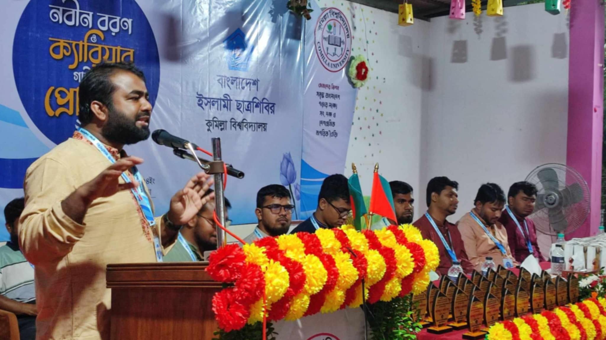 আগামীর বাংলাদেশে সবচেয়ে বড় চ্যালেঞ্জ হলো ত্রুটিপূর্ণ শিক্ষাব্যবস্থা: শিবির সভাপতি