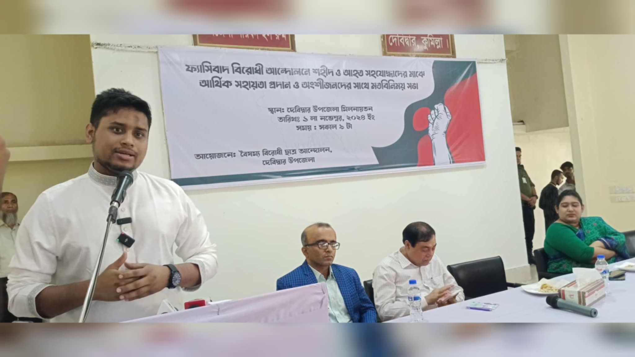 দেশে আর ফ্যাসিবাদের পুর্নবাসন হবেনা: হাসনাত আবদুল্লাহ