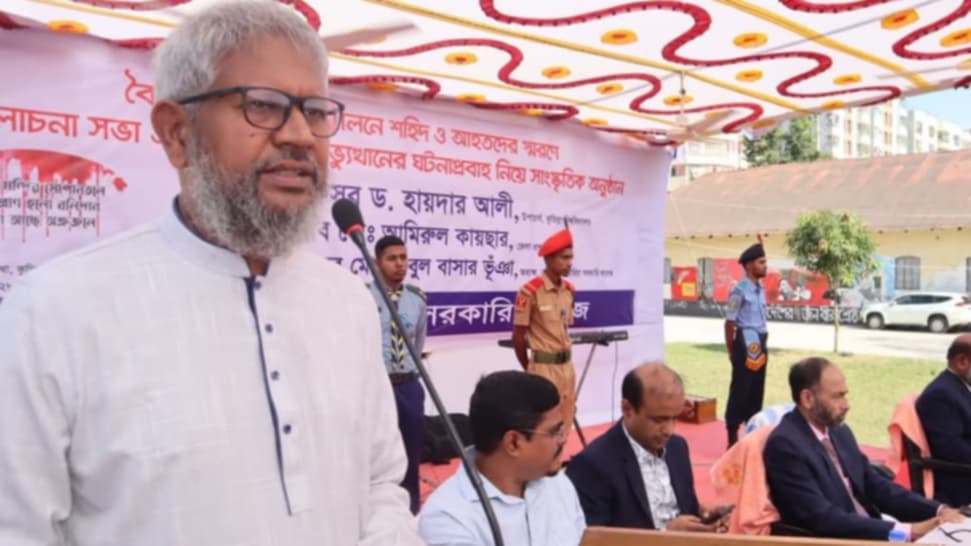 চব্বিশের গণঅভ্যুত্থান সম্পূর্ণ অরাজনৈতিক: কুবি উপাচার্য