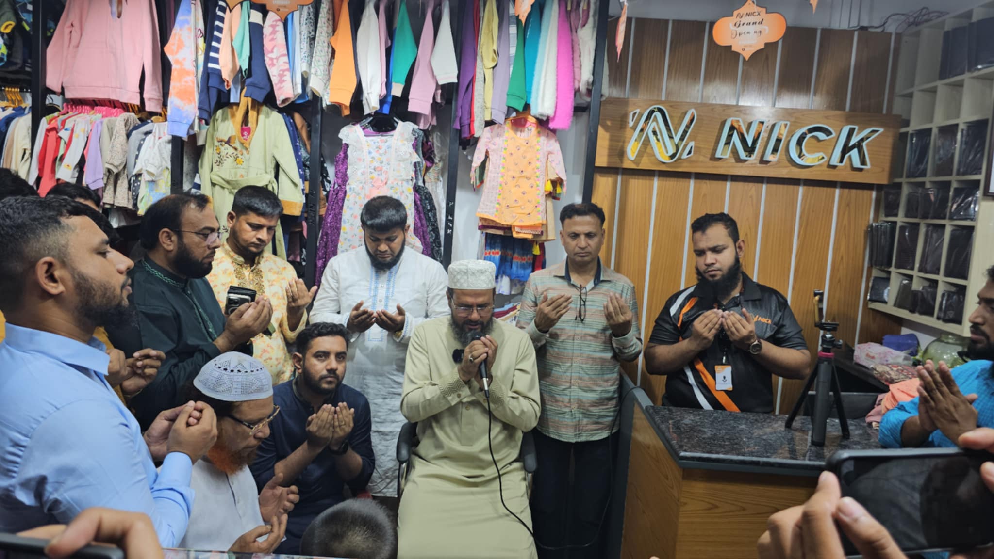 নিক লাইফ স্টাইল কুমিল্লা শাখার উদ্বোধন