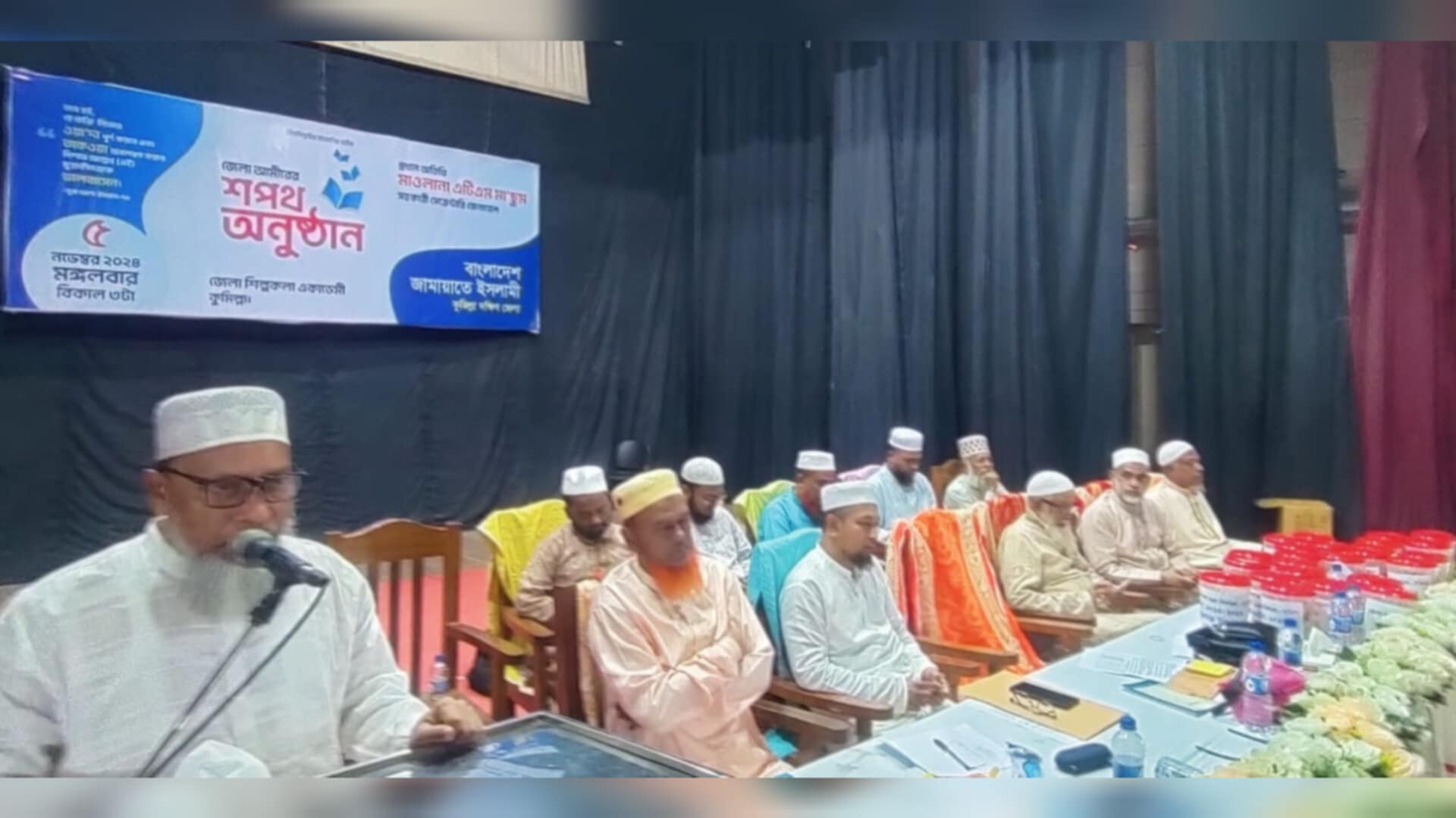 বাংলার মাটিতে খুনী স্বৈরাচারদের রাজনীতি করার অধিকার নেই: এটি এম মাসুম