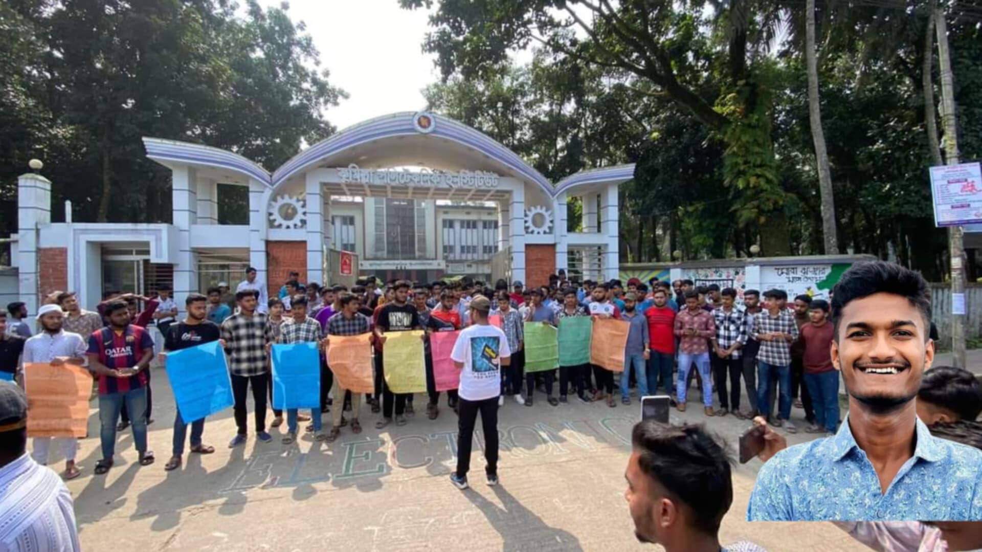 কুমিল্লা পলিটেকনিক ইনস্টিটিউটের ছাত্র বিল্লাল’কে মুক্তির দাবি