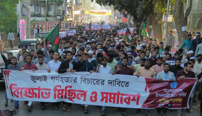 ফ্যাসিবাদের কোন ষড়যন্ত্রই সফল হবে না: সিবগাতুল্লাহ