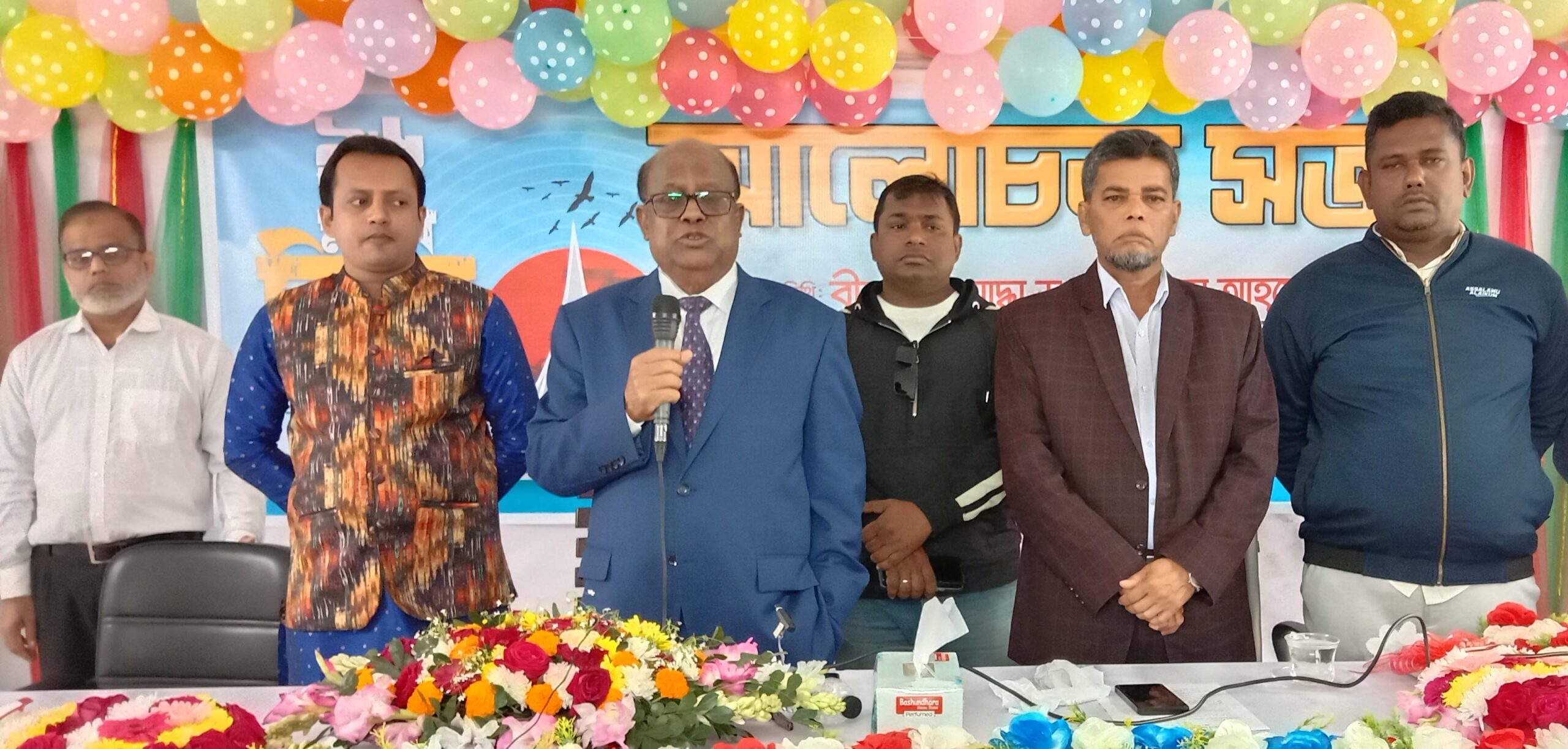 মুক্তিযুদ্ধে গোলাম আযমসহ জামায়াত নেতারা স্বাধীনতার বিরোধীতা করেছিল -ড. রেদোয়ান আহমেদ