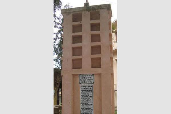 আজ ১২ ই ডিসেম্বর: চান্দিনা মুক্ত দিবস