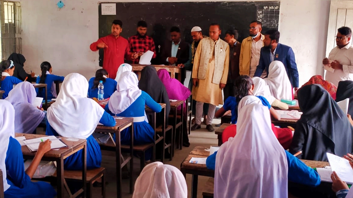 চান্দিনায় বন্ধন ফাউন্ডেশনের উদ্যোগে বৃত্তি পরীক্ষা অনুষ্ঠিত