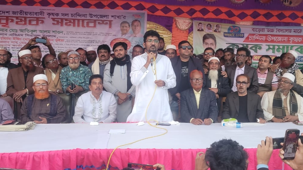 স্বাধীনতার পরে শেখ হাসিনা দুই বার পালিয়েছেন -আতিকুল আলম শাওন
