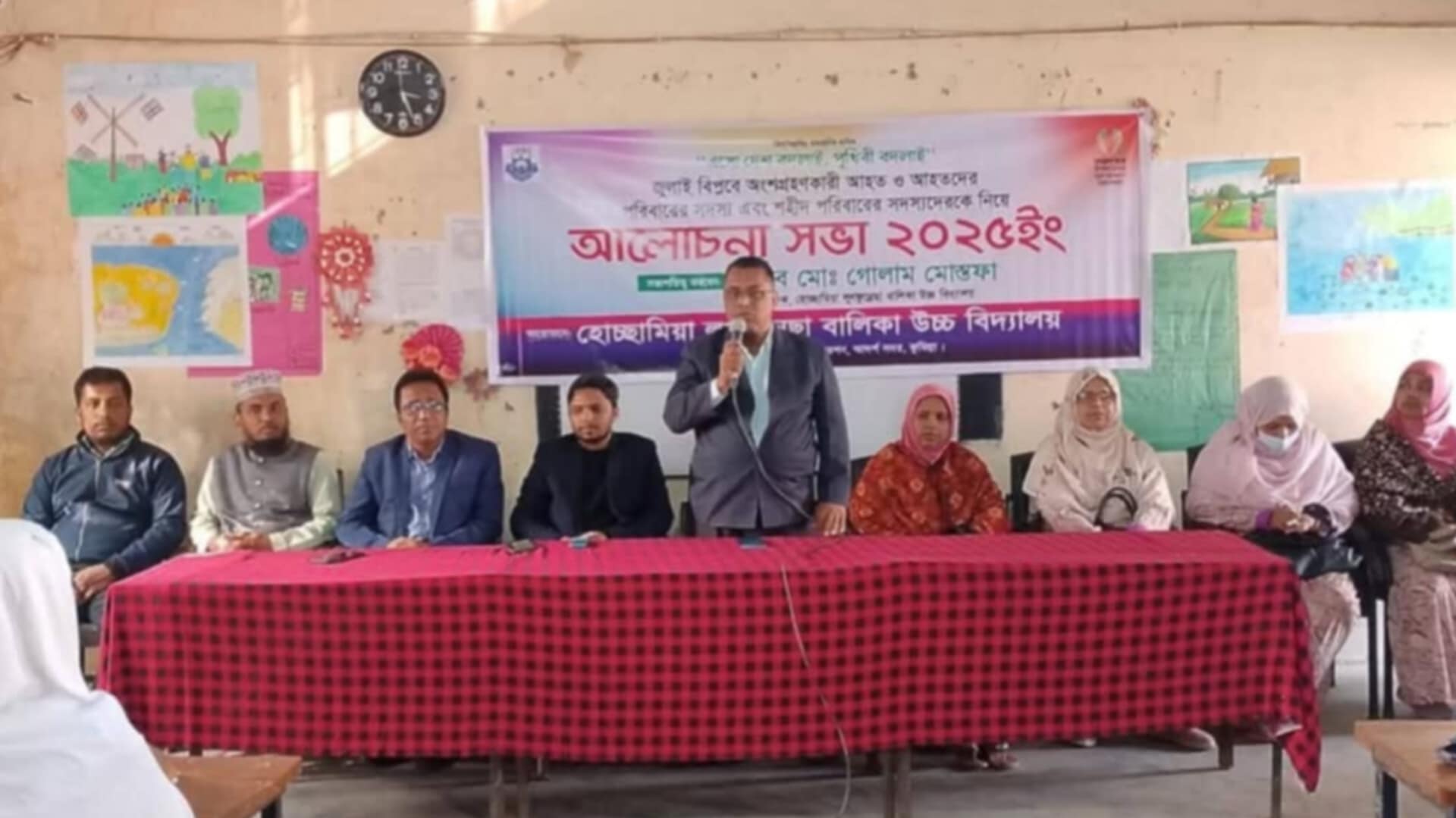 কুমিল্লায় বৈষম্যবিরোধী ছাত্র আন্দোলনে আহত ও শহীদ পরিবারের সদস্যদের  নিয়ে আলোচনা সভা অনুষ্ঠিত
