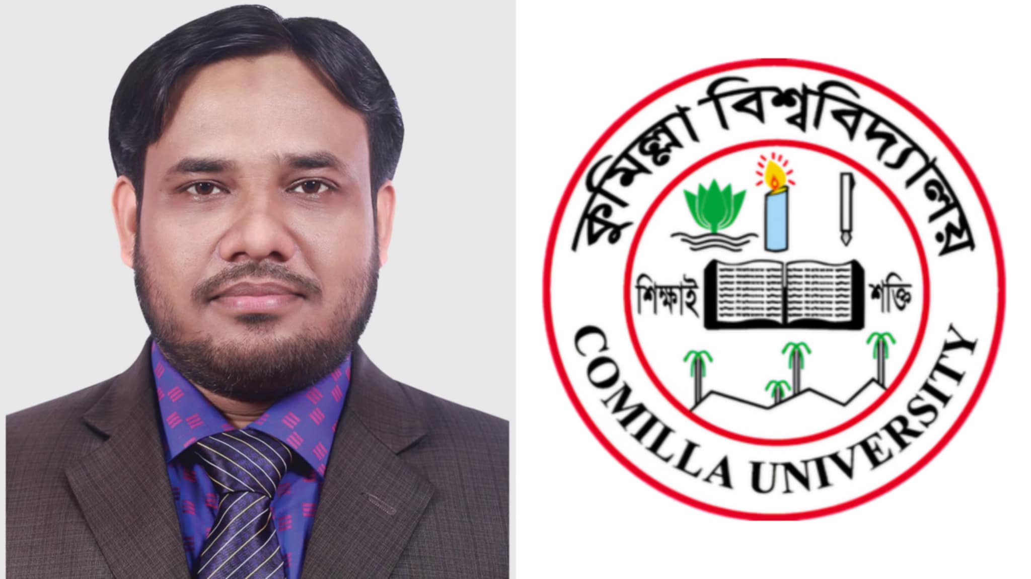 যোগ্য হয়েও প্লানিং কমিটির সিদ্ধান্তে বাদ সাবেক শিবির সভাপতি