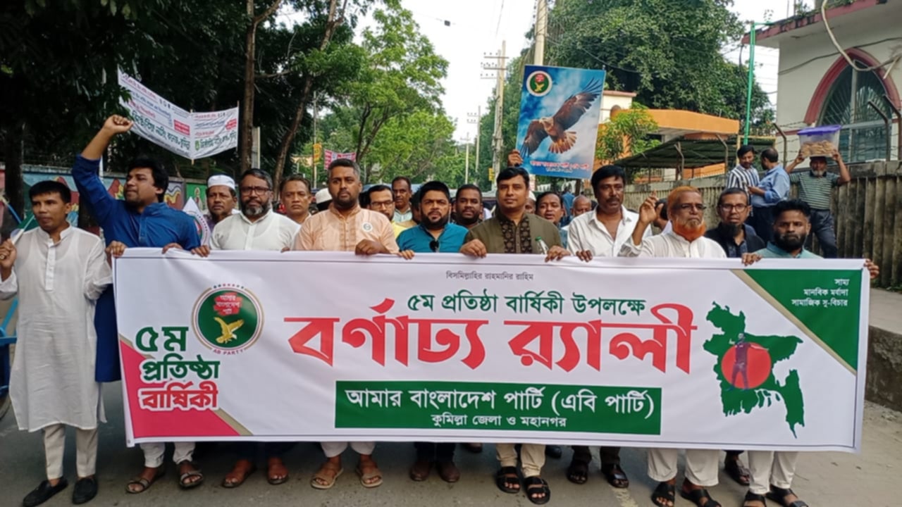জাতীয় নির্বাচনের আগে স্থানীয় সরকার নির্বাচন পতিত স্বৈরাচারকে ফিরিয়ে আনবে- ব্যারিস্টার যোবায়ের