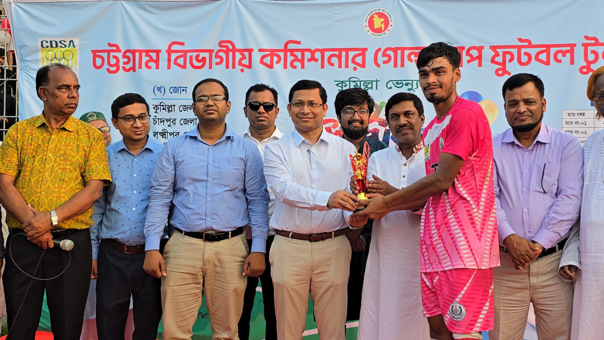 ব্রাহ্মণবাড়িয়া কে হারিয়ে ফাইনালে কুমিল্লা 