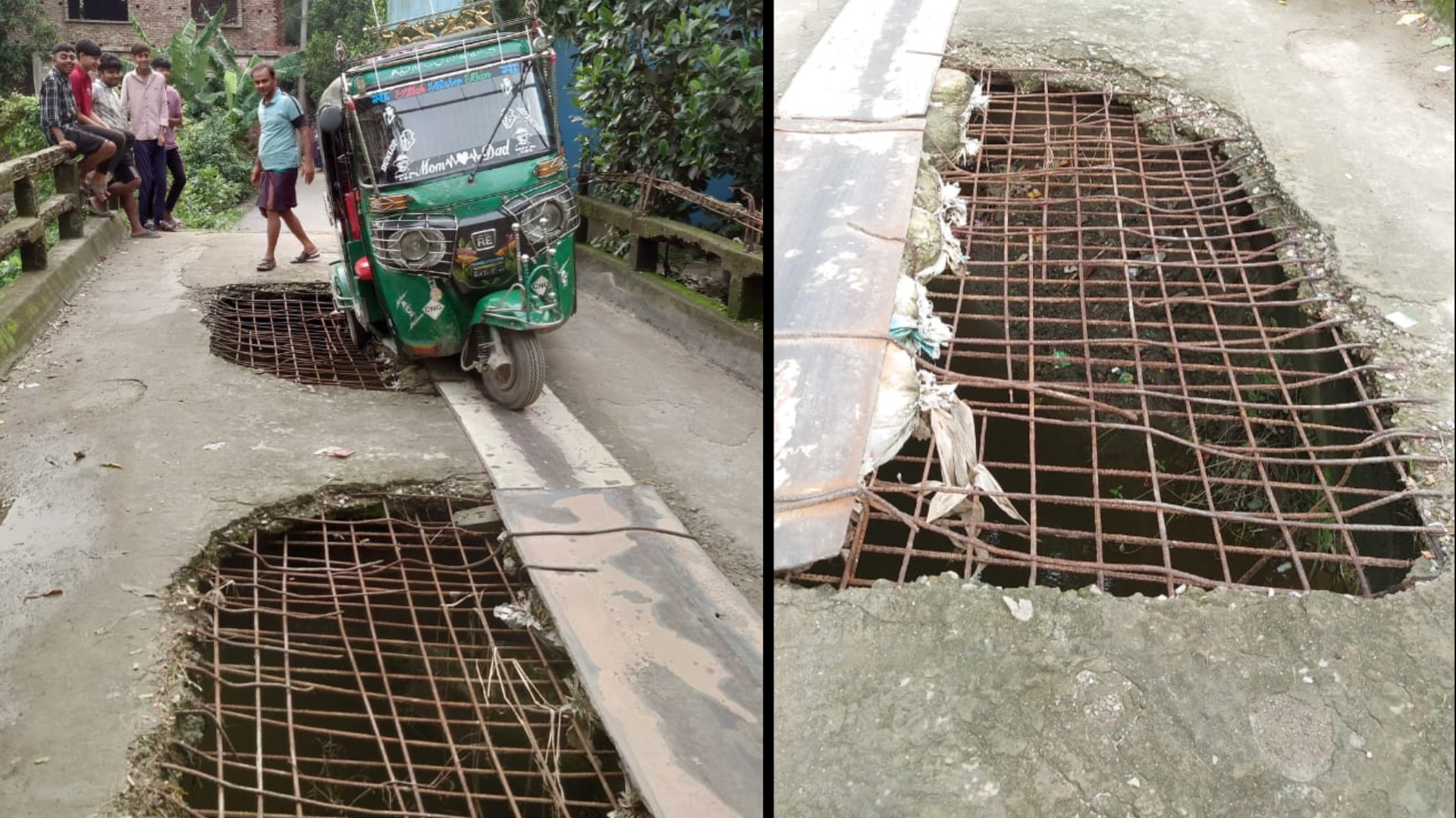 তিতাসে সেতুর মাঝখানে গর্ত, রড বেরিয়ে ঝুঁকিপূর্ণ যাতায়াত