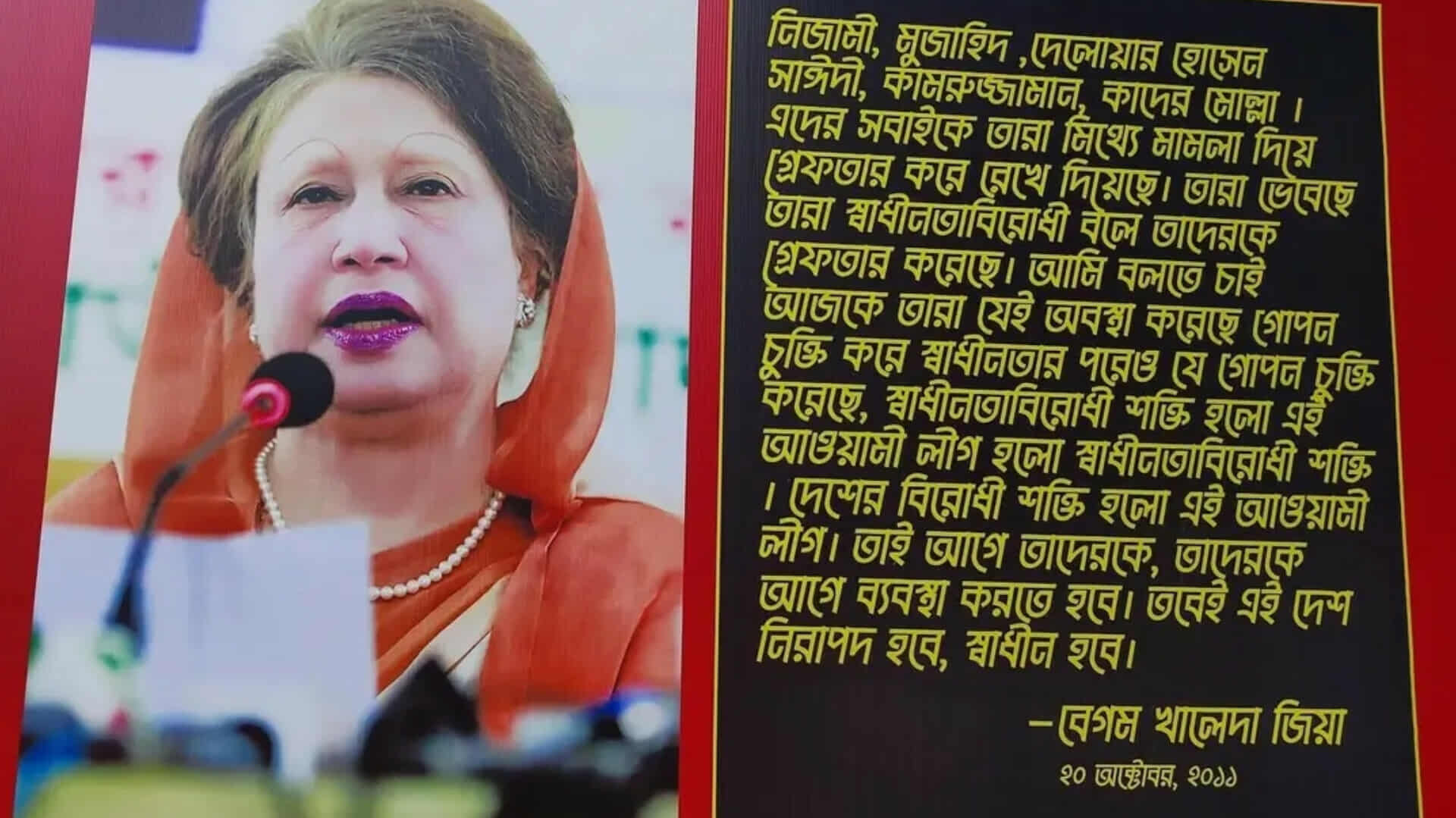 মবের ফাঁদে পা না দিয়ে শিবিরের বুদ্ধিদীপ্ত প্রতিবাদ