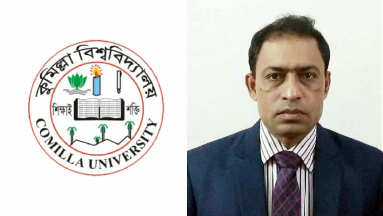এমন ছোটখাটো বিষয়ের জন্য বাস দেওয়া যাবে না: কুবি রেজিস্ট্রার