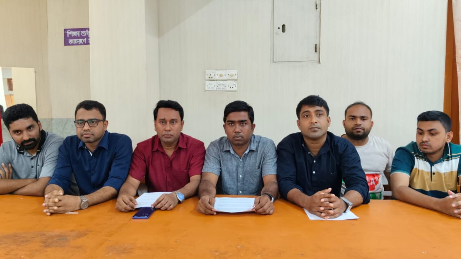 দ্বীন ইসলামের অভিযোগ ভিত্তিহীন বলে দাবি কুবি শাখা ছাত্রদলের