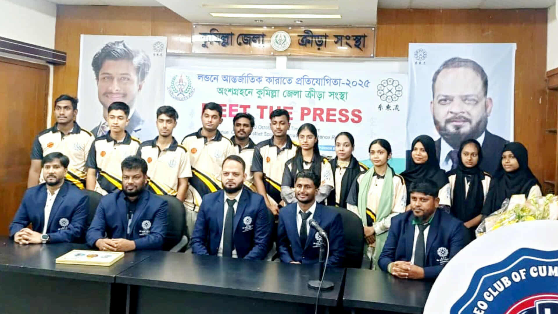 লন্ডনে আন্তর্জাতিক কারাতে প্রতিযোগিতায় অংশ নিচ্ছেন কুমিল্লার মাহিন