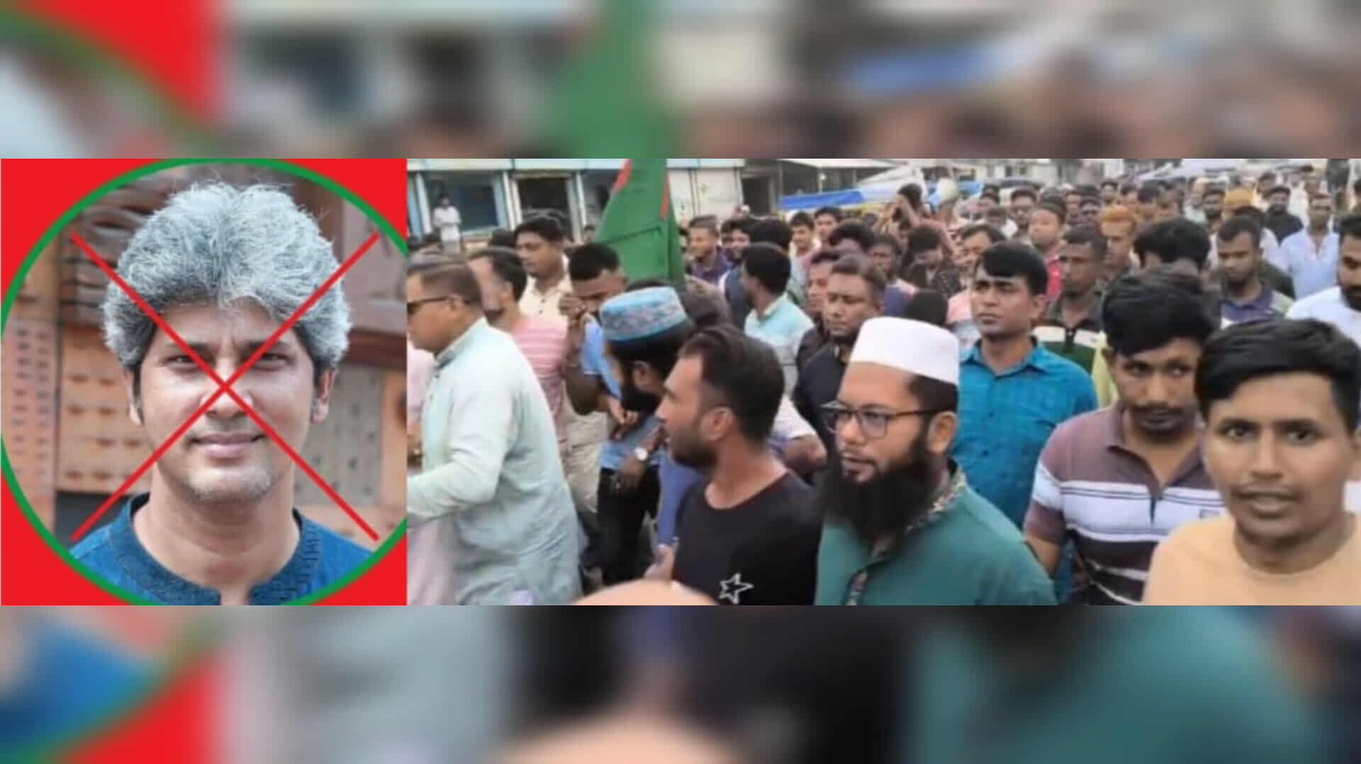 উত্তাল বাঞ্ছারামপুর;জোনায়েদ সাকিকে বয়কটরের ঘোষণা