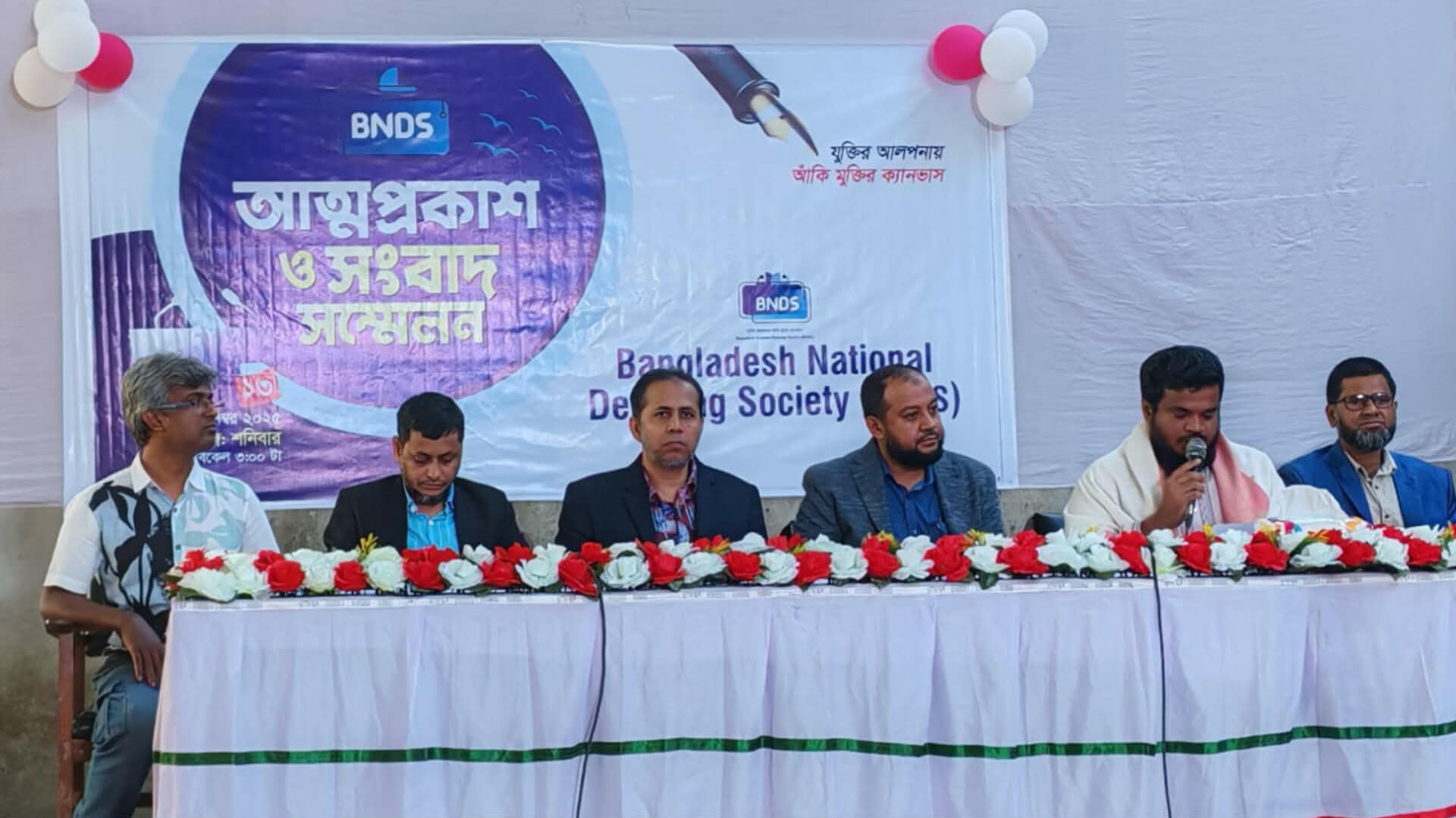 তরুণদের যুক্তি, চিন্তা ও নেতৃত্বকে একত্রিত করতে ডিবেটিং সোসাইটির আত্মপ্রকাশ