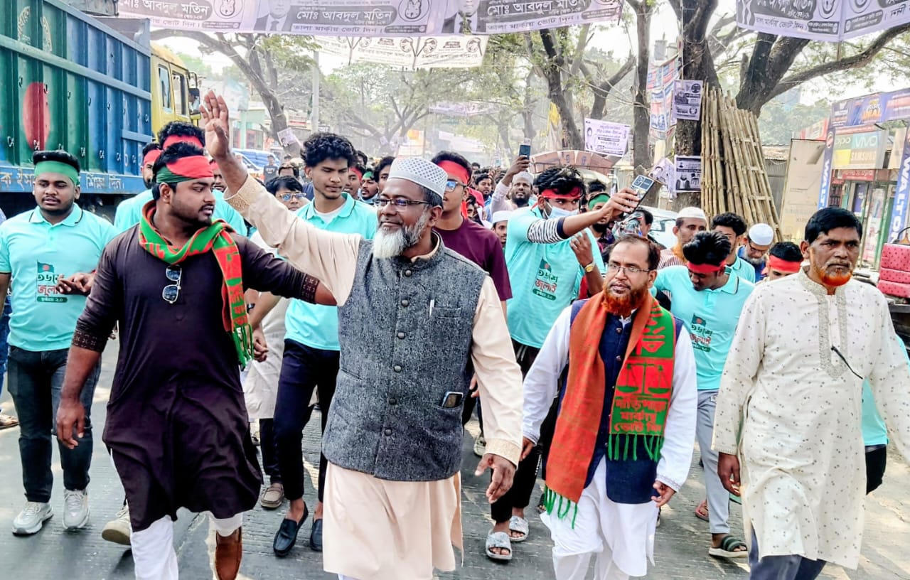 এই বারের নির্বাচনে ১১ দল হারলে হারবে বাংলাদেশ হারবে জুলাই যোদ্ধারা: নাজিম উদ্দীন মোল্লা