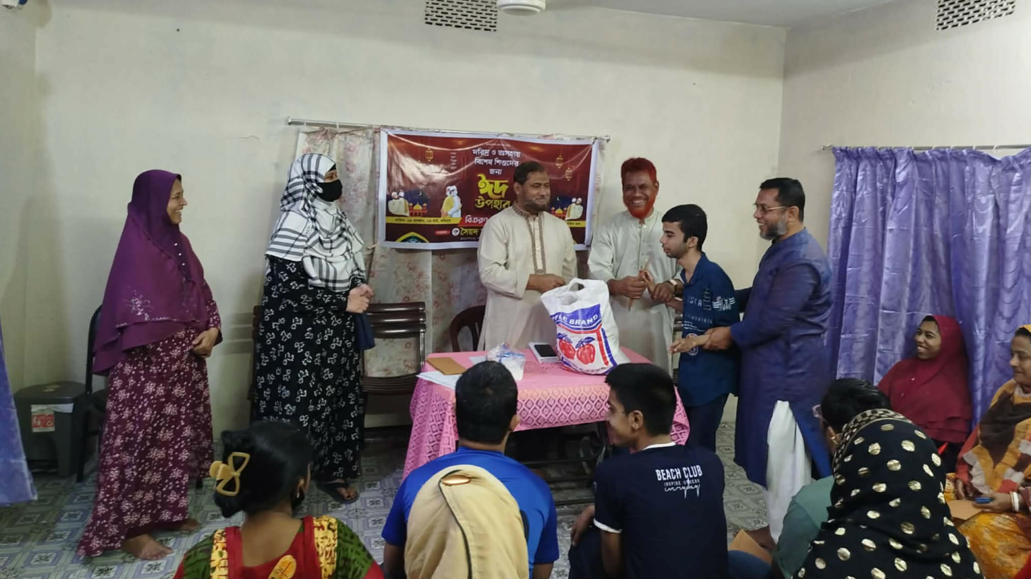 বিশেষ চাহিদাসম্পন্ন শিশুদের ঈদ উপহার বিতরণ করল সৈয়দ সংস্থা