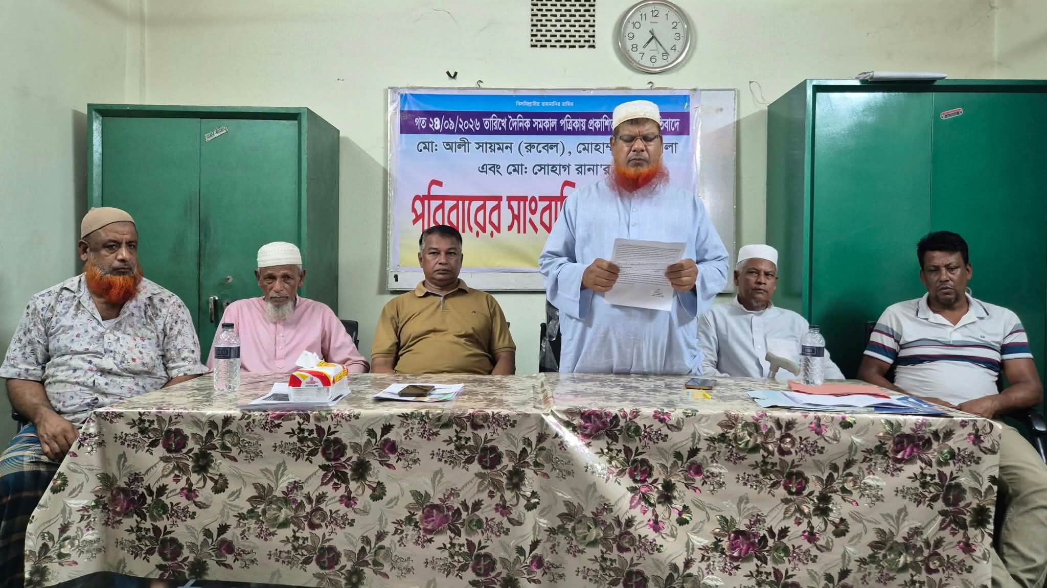 অপ্রতিম হত্যাকাণ্ডকে পুঁজি করে নিরপরাধদের ফাঁসানোর অভিযোগ